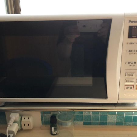 ひろの家 Apartment Fukuchiyama Exterior photo